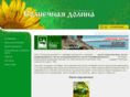 yugmaslo.ru