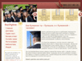 buydiplom.com