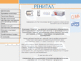 renital.com