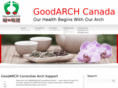 goodarchcanada.com