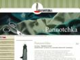pannotchka-ua.com