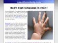 speaktomebaby.com