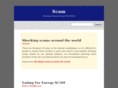 shockingscams.com