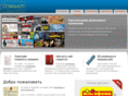 bouch.ru