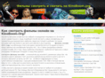 kinoboom.org