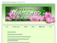 bualuangsalon2.com
