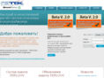 potok.ru