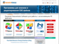 heaventools.ru