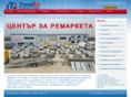 remarketa.bg