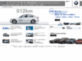 bmw.co.jp