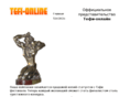 tefi-online.ru