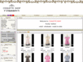 coquette-shop.com