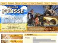 pousse.net