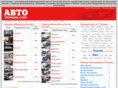 auto-tyumen.com