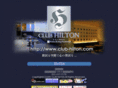 club-hilton.com