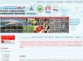 foro-odt.com
