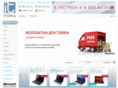 itopia.bg
