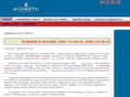 schmetz.ru