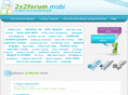 2x2forum.mobi