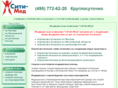 medtrans-city.ru