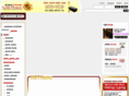 gold-flower.com