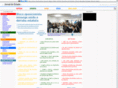 jornaldoestado.net