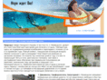 mezhvodnoe.com