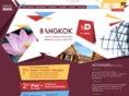 maisondocol.com