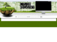 carbonagent.com