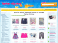 tiptop-bgshop.com