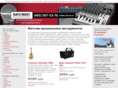 music-hummer.ru
