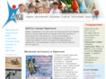 zarsport.ru
