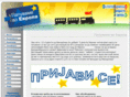 patvoevropa.org.mk