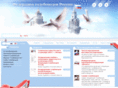 dove-federation.ru