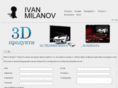 ivanmilanov.com