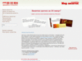 mirvizitok.com
