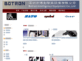 botron.net