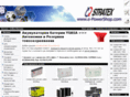 e-powershop.com