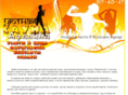 otdohni.net