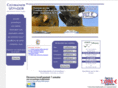 croisieres-voyages.com
