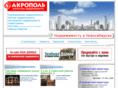 acropolnsk.ru
