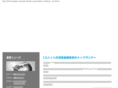 i-makes.com