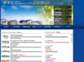 travers.co.jp