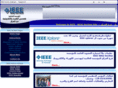 ieee-iraq.org