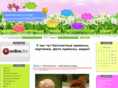 pipez.net
