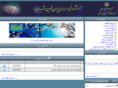 tcq.ac.ir
