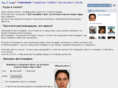 amicute.ru