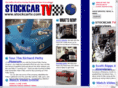 stockcartv.com