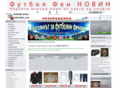 futbolfen.com