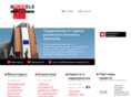 brussels-bc.com